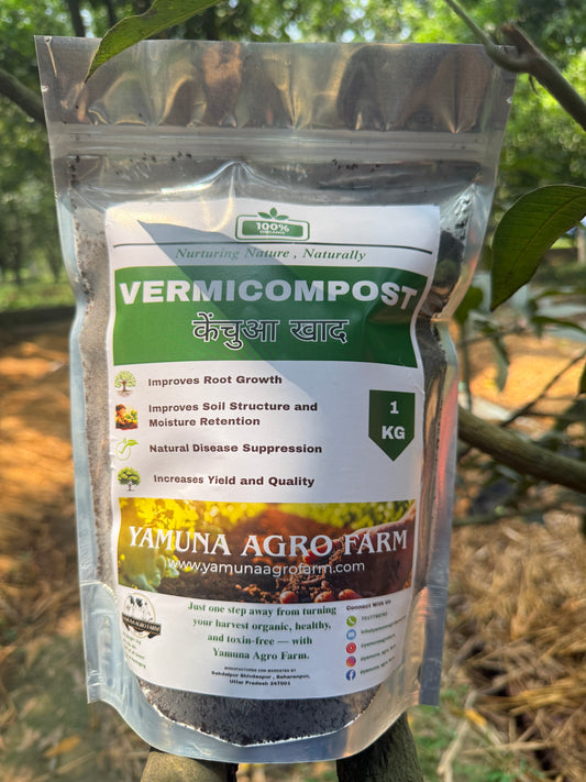 Vermicompost 1 kg - Organic Fertilizer / Manure