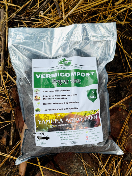 Vermicompost 5 kg - Organic Fertilizer / Manure